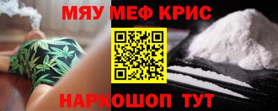 индика Татарск