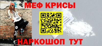 гашик Тара