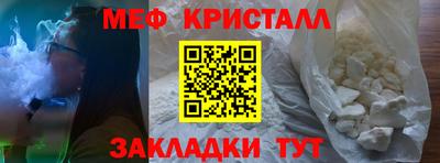 гашик Тара