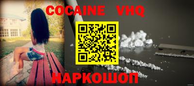 гашик Тара
