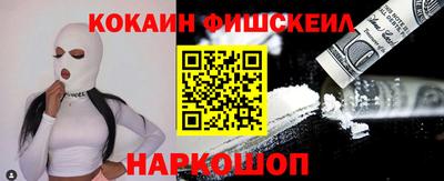 мефедрон мука Тверь