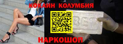 гашик Тара