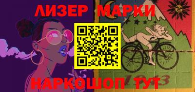 индика Татарск