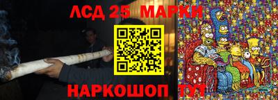 мефедрон мука Тверь