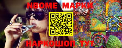 мефедрон мука Тверь