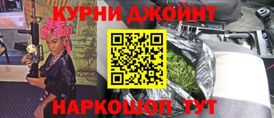 гашик Тара