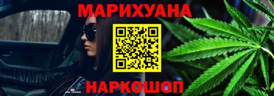 индика Татарск