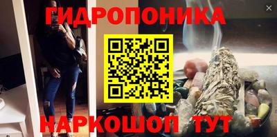 мефедрон мука Тверь