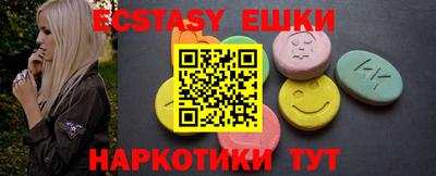 индика Татарск