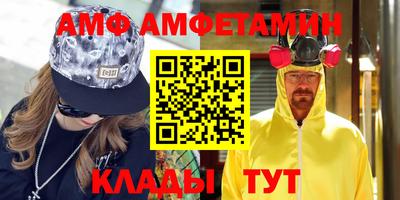 мефедрон мука Тверь
