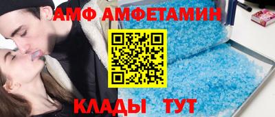 мефедрон мука Тверь