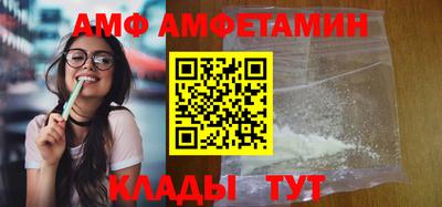 гашик Тара