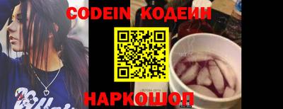 мефедрон мука Тверь