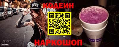 гашик Тара