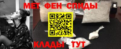 мефедрон мука Тверь
