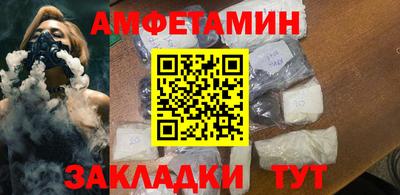 мефедрон мука Тверь