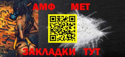 мефедрон мука Тверь