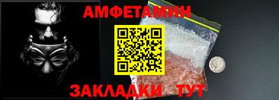 мефедрон мука Тверь