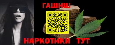 индика Татарск