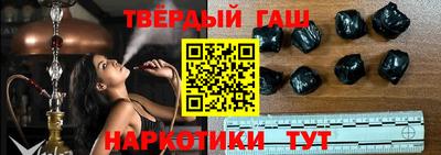 мефедрон мука Тверь