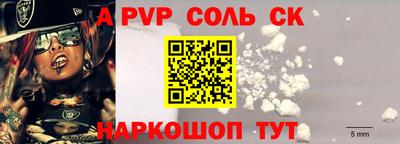 гашик Тара