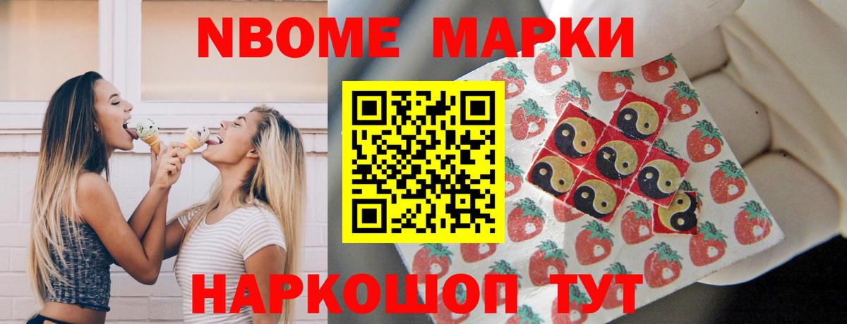 ОМГ ОМГ зеркало  Вход с VPN  Москва  ЛСД экстази кислота  ЛСД экстази ecstasy 
